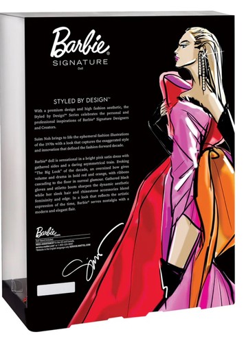 SIGNATUTURE BARBIE STYLED BY DESIGN GOLD LABEL HRM31 VERSIEGELT ORIGINALVERSENDER. - Bild 8 von 15