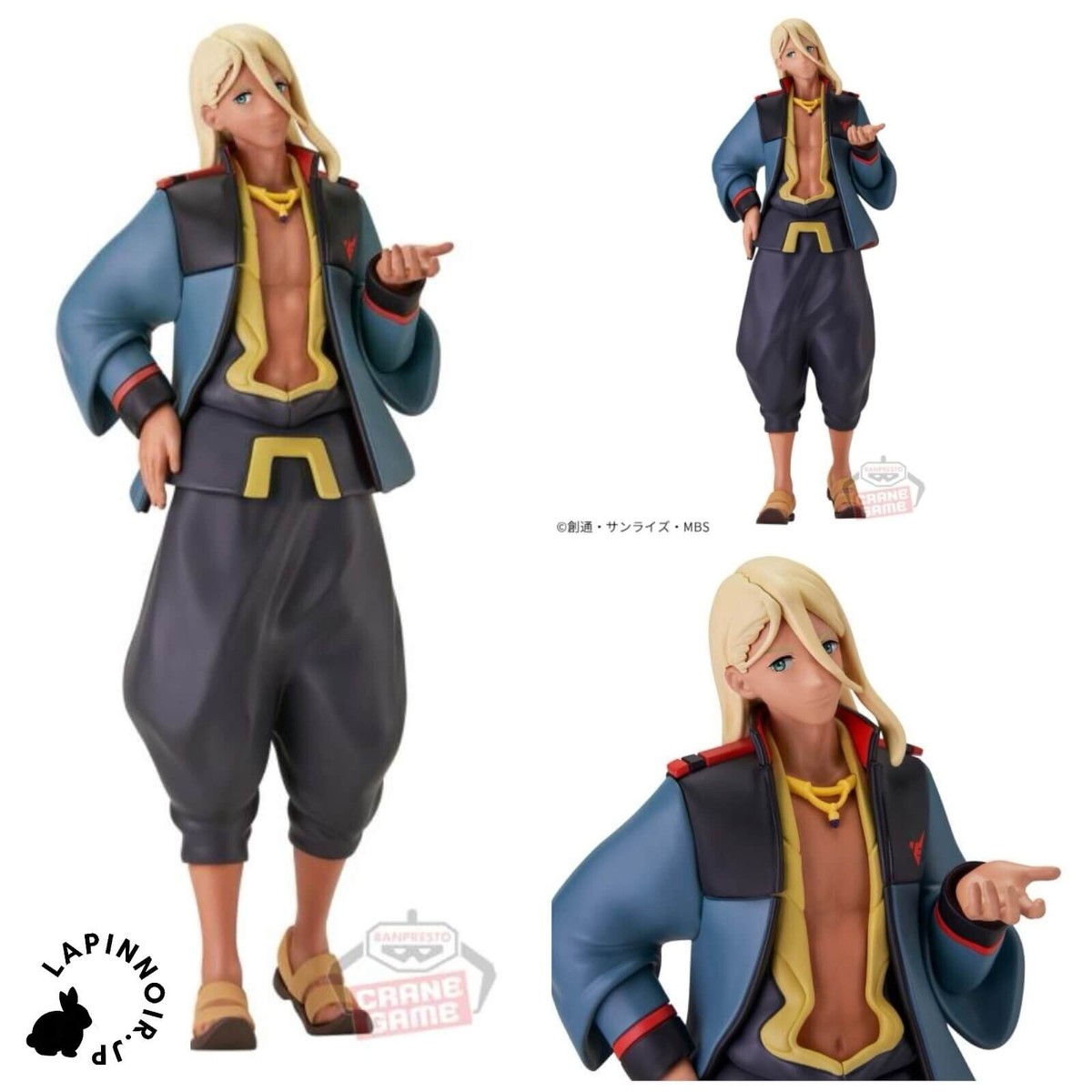Mobile Suit Gundam: The Witch from Mercury Shaddiq Zenelli Figure
