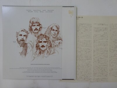 20%OFF Black Sabbath Heaven And Hell Vertigo 20PP-93 Japan VINYL