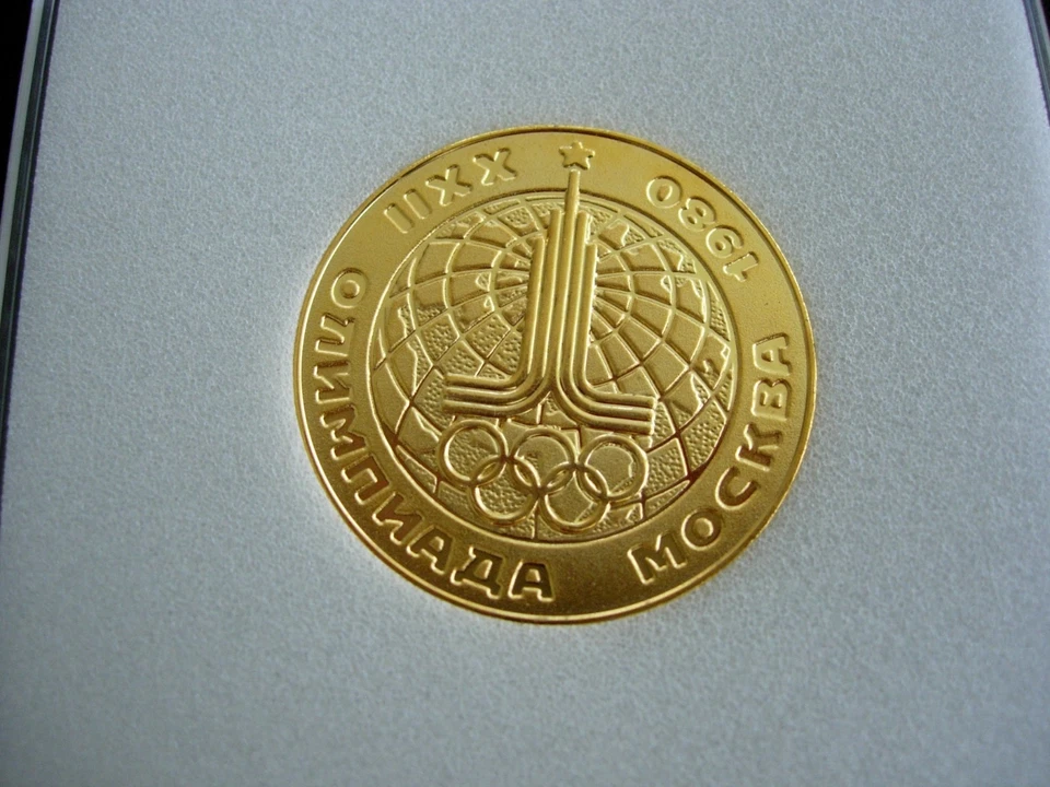 Moneda de ORO RUSIA por Japan Mint " Juegos Olímpicos de Moscú 1980" ¡Rara! Foto 2 de 3