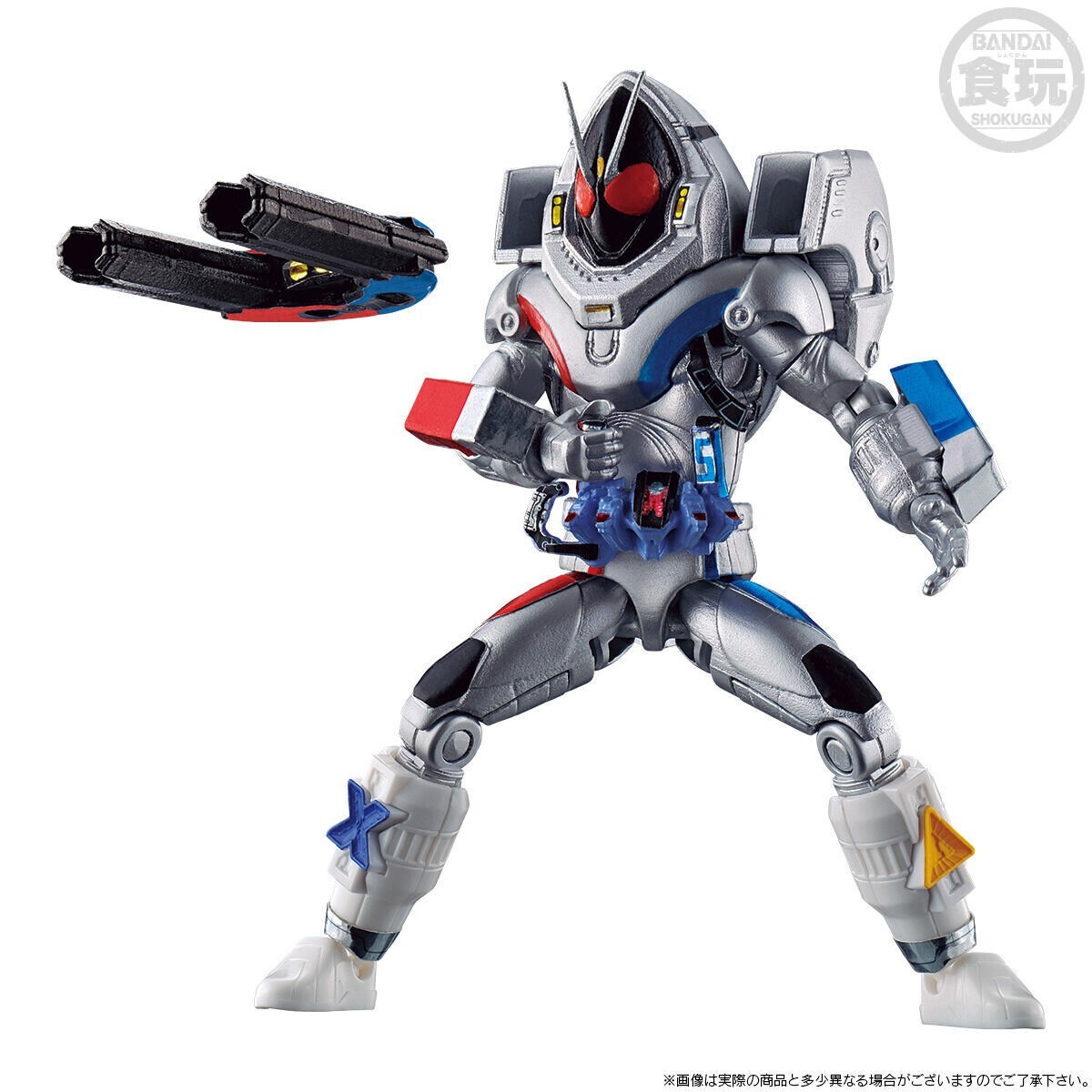 SO-DO CHRONICLE Kamen Rider Fourze MAGNET & ROCKET & No. 21
