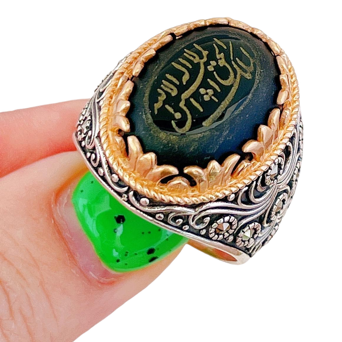 Details 148+ prophet muhammad ring stone name latest netgroup.edu.vn