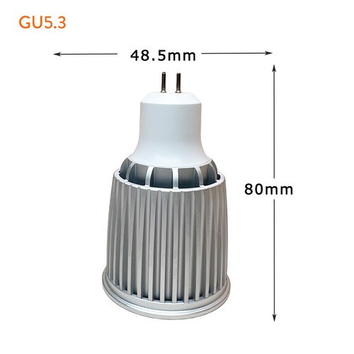 Dimmable 12W LED COB Spotlight Bulb GU10 MR16 E27 B22 AC220V DC12V 24V Lamp AU - Picture 12 of 18