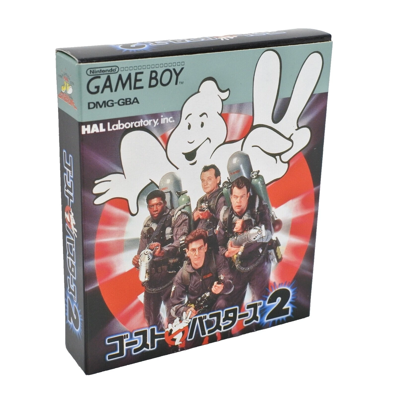 Collector's Edition 1990 Video Games