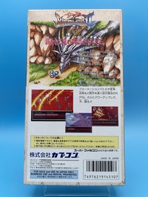 Breath of Fire II 2 Super Famicom Japan JRPG SFC CIB w/ reg card - Fast US Ship!