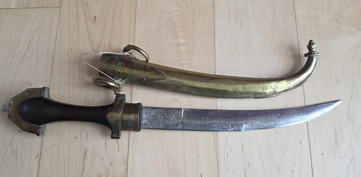 Antique Arabic Middle Eastern Jambiya Short Sword | eBay