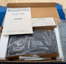 Jdm Honda Access Air Refiner Legend Accord Vigor Inspire Purifier Oem Acura Rare