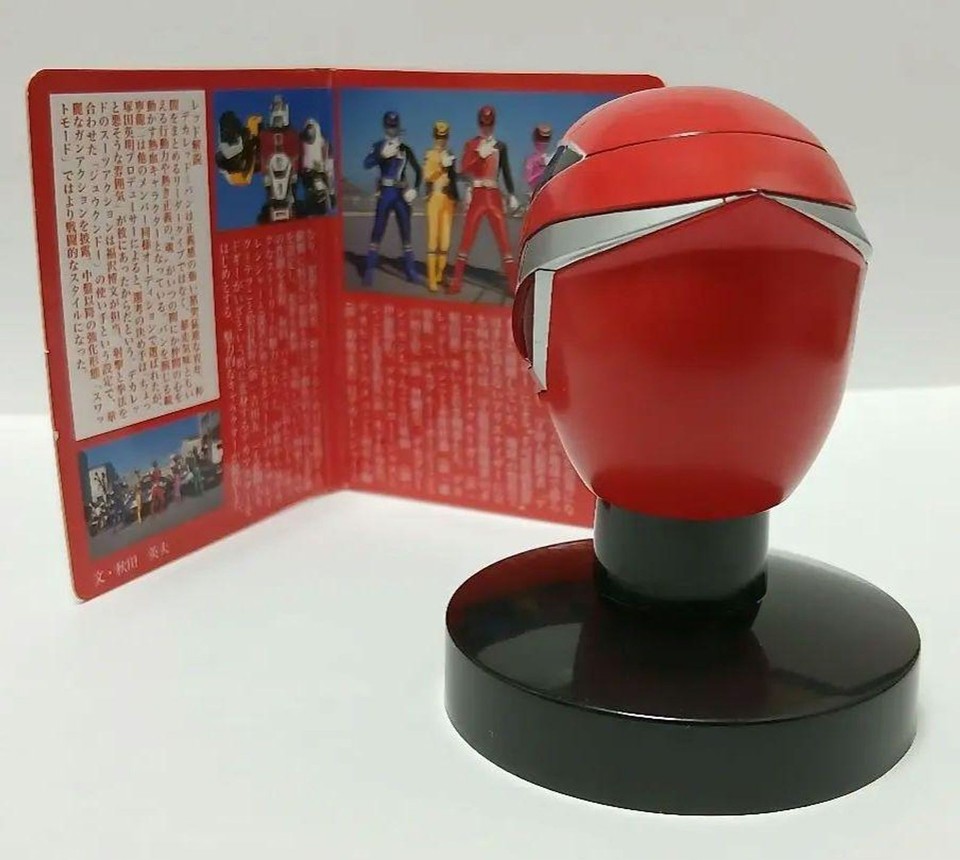 Tokusou Sentai Dekaranger Dekared Super Sentai Mask Collection III ...