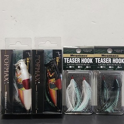 Megabass POPMAX SP-C Kazariuma 2 Köder + Teaser Haken #4 x2 Neu Japan 406
