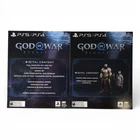 God of War Ragnarök DIGITAL CODE Deluxe Edition PS4 & PS5 Game + Bonus Content