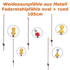 10x Pale ogrodzeniowe pastwiska 105cm Metalowe pale Pale pastwiskowe Pale oczkowe Słupki ogrodzeniowe pastwiska