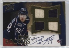 2011-12 Panini Prime Rookie 144/199 David Savard #116 Patch Auto 1dm4
