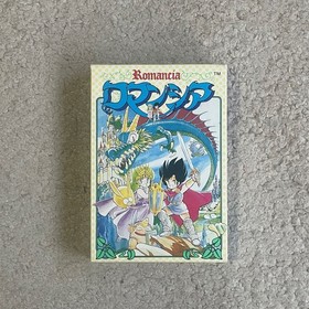 Unopened ROMANCIA Nintendo Famicom Japan Import Free shipping FedEx DHL