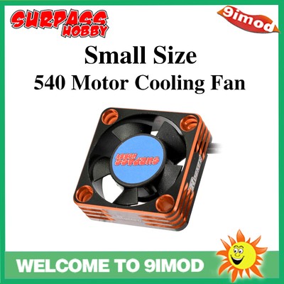 SURPASS HOBBY 30mm Cooling Fan 28000RPM Heat Dissipation for 540 Motor Orange