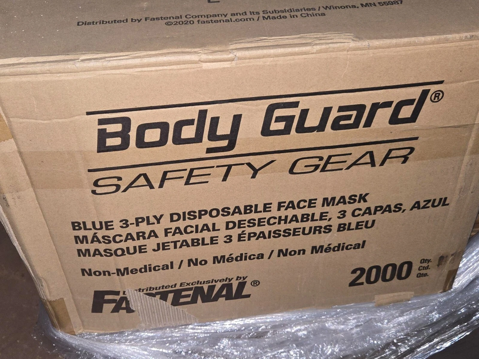 BODY GUARD FASTENAL SF-P01 P/N 1333910 3-PLY BLUE DISPOSABLE FACE MASK 2000 PCS
