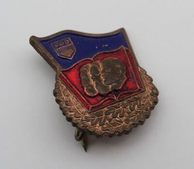 GDR Badge, Free German Youth, Bronze Colours