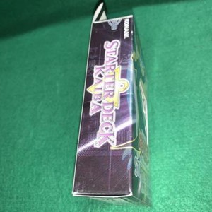 Starter Deck Kaiba 1st Edition English for sale | eBay Starter Deck Kaiba 1st Edition English for sale | eBay