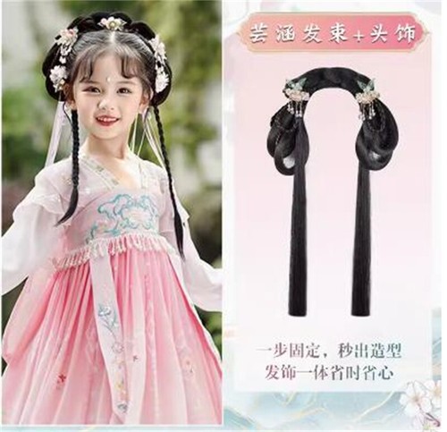 Chinese style Children's girl Hair Accessories wig headband Hanfu accessory - Picture 18 of 28