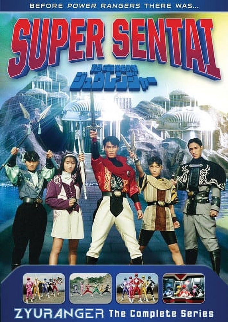 Super Sentai Zyuranger: the Complete Series (DVD) | eBay