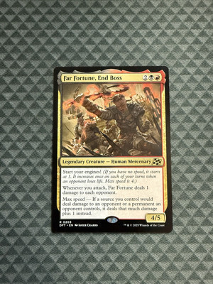 MTG Far Fortune, End Boss #0203 Rare Aetherdrift (DFT) 
