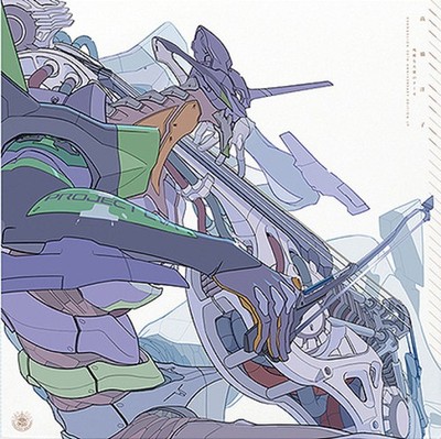 EVANGELION 30th LP＜カラーヴァイナル初回限定盤＞ LP セット Evangelion Cruel Angel Theses 30th Anniversary Vinyl LP (Limited