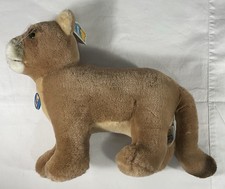 Vintage Dakin CODY COUGAR Beige Nature Babies 15" 1986 Stuffed Animal Plush Doll