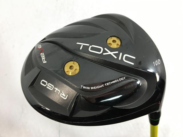 Reve TOXIC R460/Raver Armored Ready 60X