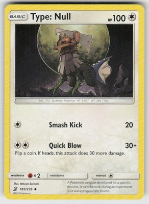GGC-4 Type: Null 183/236 Uncommon SM - Unified Minds