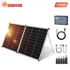 DOKIO 200W Portable Solar Suitcase Panel Kit for RVs/campers/off-grid battery