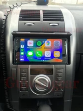 4+64G For 2005-2010 Scion tC Apple Carplay Android 13 Car Stereo Radio GPS NAVI