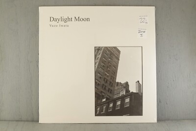 YUZO IWATA Daylight Moon SILTBREEZE Psychedelic Rock LP sealed VINYL Record NEW