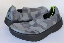OOFOS Women's OOMG Eezee Low Gray Camo Shoe Size 5