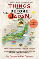 Japan Travel Guide Things I Wi - VERY GOOD