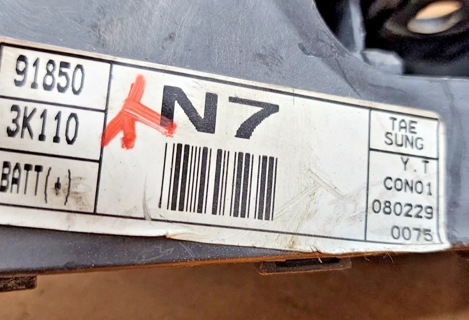 2006-2011  Hyundai Azera Battery Positive Cable Assembly 91850-3K110 OEM - Image 4 of 4