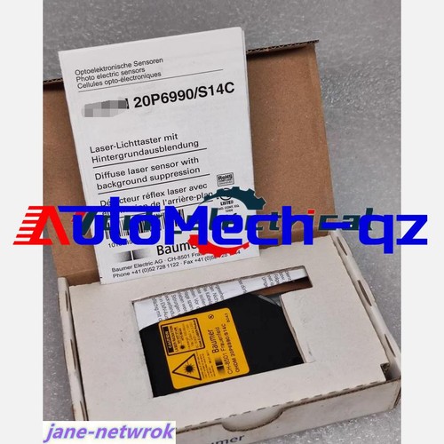 1pc for new 20P6990/S14C (by Fedex or DHL) - Afbeelding 2 van 4