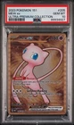 PSA GEM MINT 10 Mew ex 205/165 Sv: Scarlet & Violet 151 Holo ENGLISH