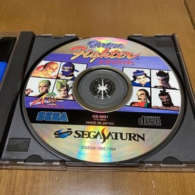Virtua Fighter Saturn GS9001 v2