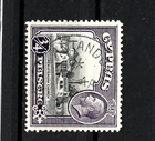 AMIANDOS CYPRUS CDS KGV ON STAMP OF 1934-1938