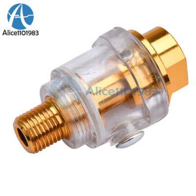 1/4'' BSP Mini In-Line Oiler Lubricator for Pneumatic Tool & Air Compressor Pipes