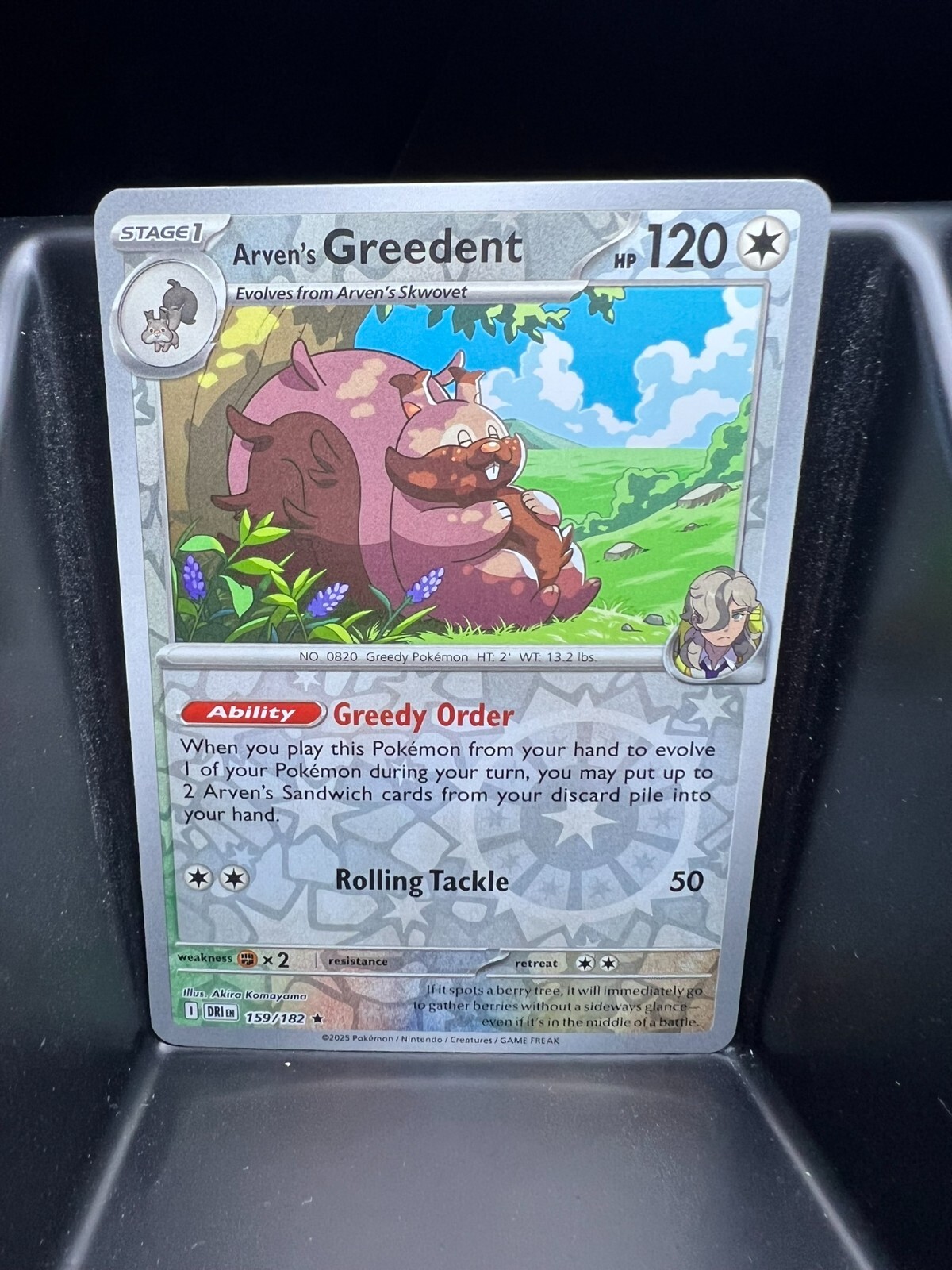 Arven's Greedent 159/182 Sv10: Destined Rivals Reverse Holo