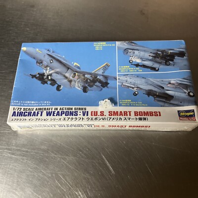 Hasegawa 35011 1/72 US Weapons Set VI As C72 011:500. SEALED