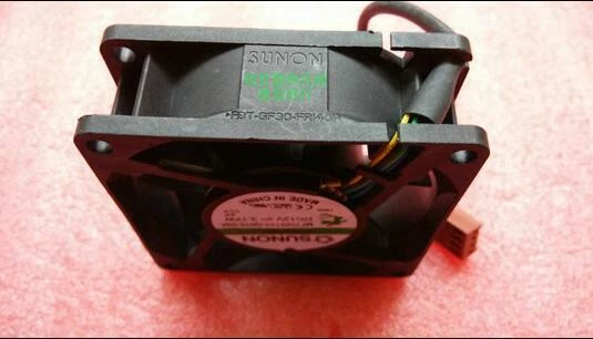 SUNON 7cm 7025 70*70*25MM DC12V 3.17W MF70251V2-Q010-S9A 4-wire Cooling Fan - Image 2 of 3