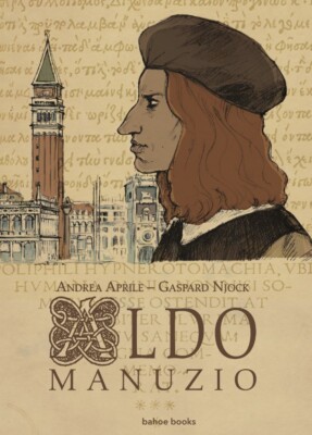 Aldo Manuzio (Bahoe Books)