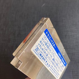 Famicom Namco with Dragon Buster box instructions #7aaf00