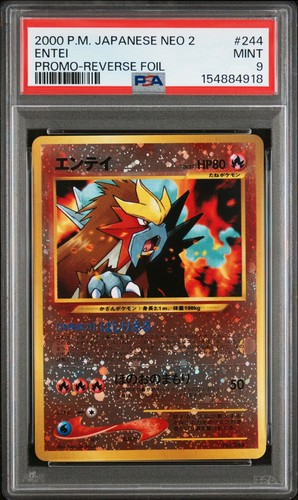 2000 POKEMON JAPANESE NEO 2 PROMO REVERSE FOIL #244 ENTEI PSA 9