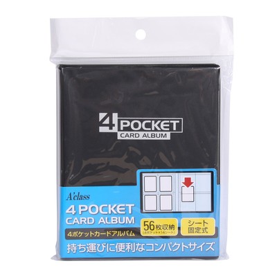 Acras Kartenalbum mit 4 Taschen (schwarz)