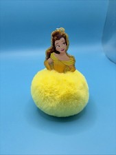 Disney Belle Keychain Pom Pom Purse Charm Yellow Plush Beauty and the Beast