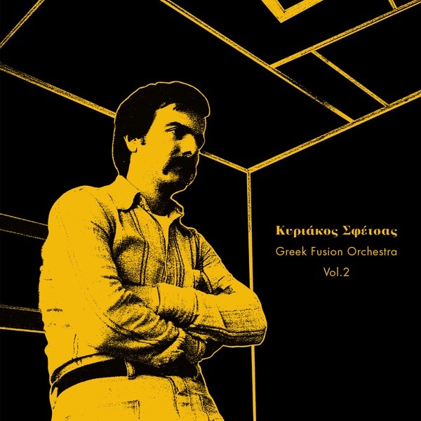 KYRIAKOS SFETSAS Greek Fusion Orchestra Vol. 2 Music CDs New
