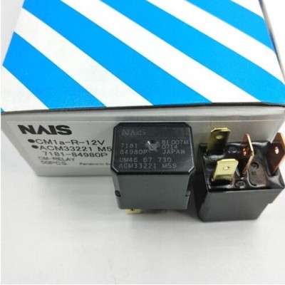 5pcs  CM1A-R-12V ACM33221 M59    Relay 4 Pins DC12V *yt