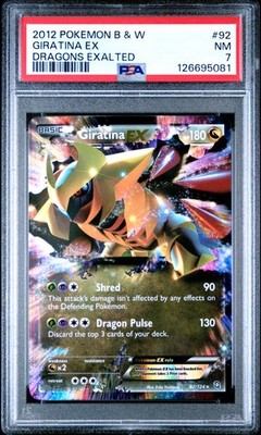 ギラティナEX 2012年 PSA2 PSA 7 Giratina Ex #92 2012 Pokemon Black & White Dragons Exalted